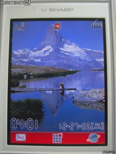 pxhome 白色 sharp 903sh