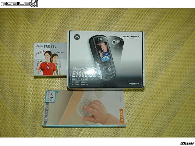 我辦威寶的經歷+Moto E1000開箱照~