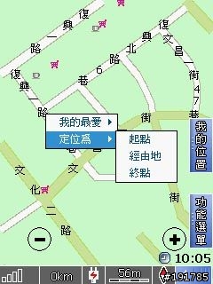 ASUSGO DEBUT 華碩地圖通初體驗 (圖多)