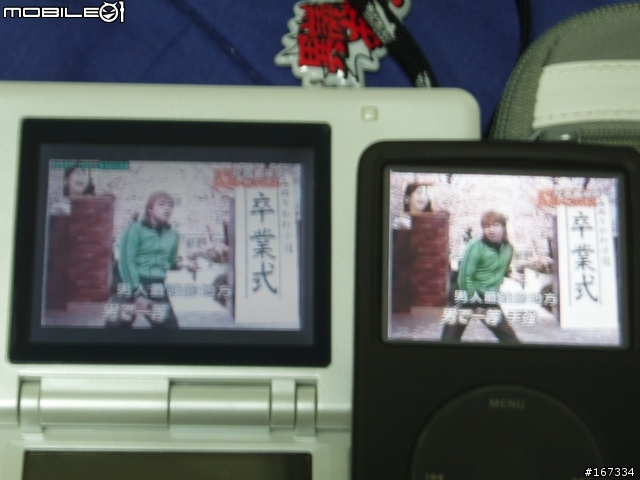 ipod video與play-yan轉檔操作與畫面之比較