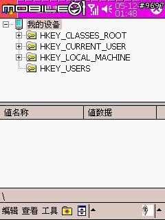 [分享]818入手幾週的心得報告~~06.3.15修復個性開機介面連結