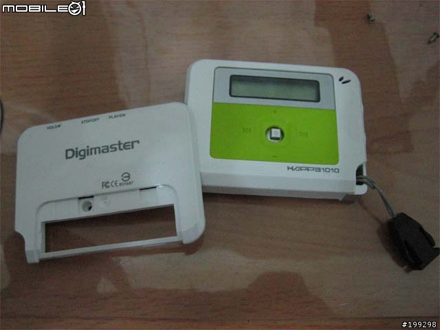Digimaster Happy1010解剖報告!