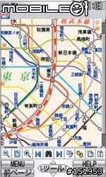 三菱的滑蓋超薄手機 D902i