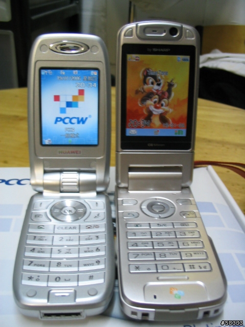 首試香港電訊盈科流動通訊獨家3G手機Platinum U636(華為U636)