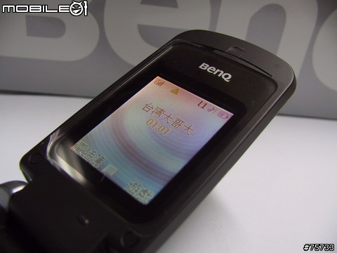[分享] BENQ M580 平價藍芽機