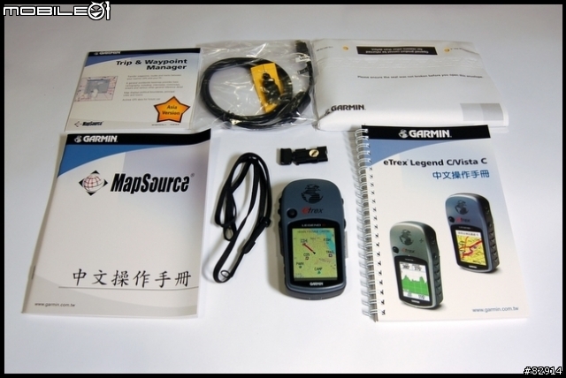 [分享]Garmin eTrex Legend C 入手