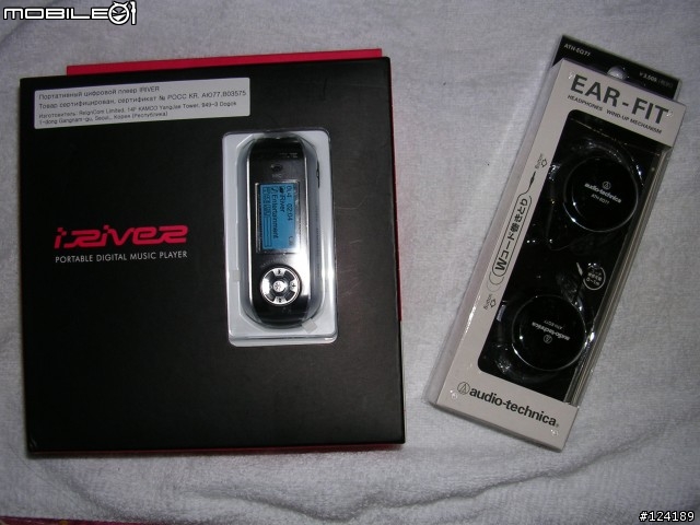 Iriver ifp899 1G  入手報告