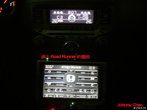 HONDA ACCORD 2.0 CarPC