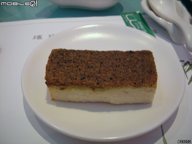 [美食分享]大方 養生美饌 鐵板燒 (圖超多)