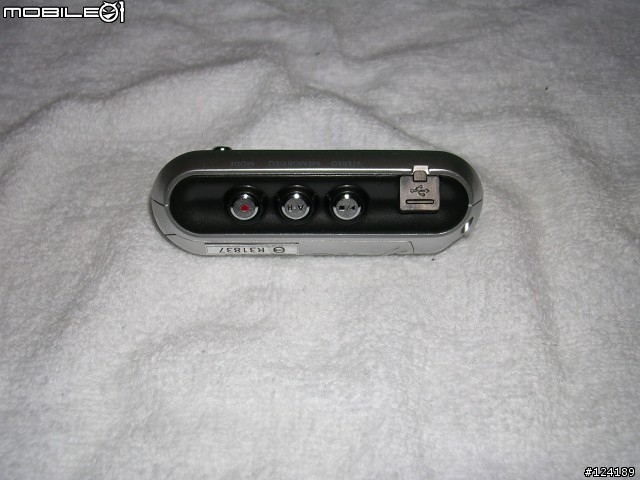 Iriver ifp899 1G  入手報告