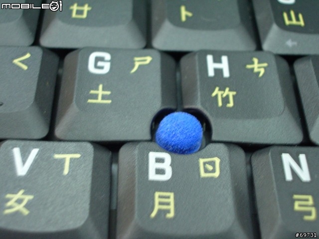 [分享]TOSHIBA M2(曾經的商務機 機王，好機器一部)