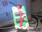 [小首L7帖]對MOTO耳機線開刀 ....