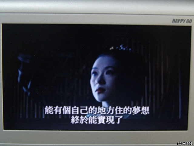 [分享]必敗勝品~~OTG拍即錄影音播放外接盒