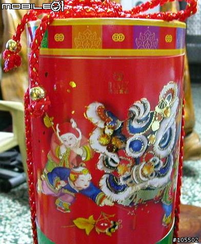 [年節禮品]喜氣洋洋大鞭炮-送禮自用兩相宜