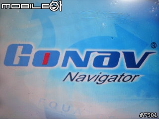 GoNav S600A 使用新得報告