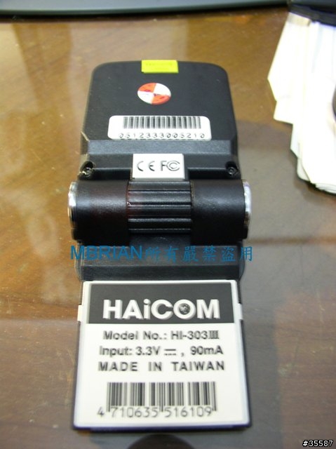 [分享] HAICOM  HI-303 CF GPS