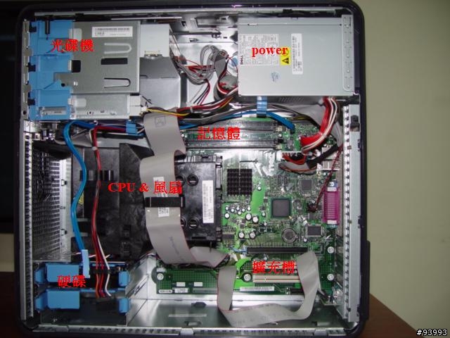 Dell OptiPlex GX620 桌上型電腦