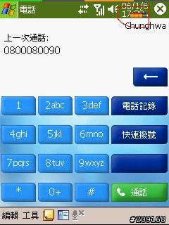 望各位大大先進知道如何修改請不吝指教