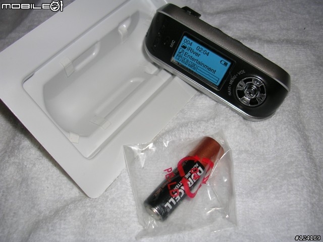 Iriver ifp899 1G  入手報告