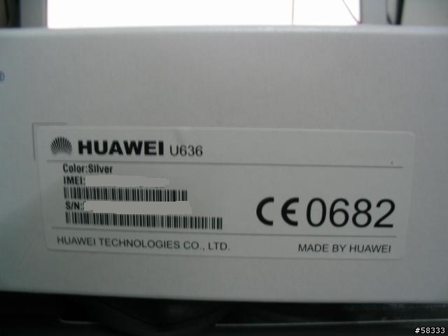 首試香港電訊盈科流動通訊獨家3G手機Platinum U636(華為U636)
