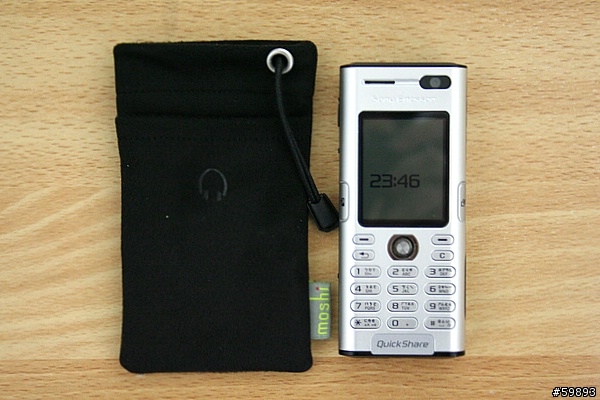 [心得] moshi iPouch iPod 專用保護套