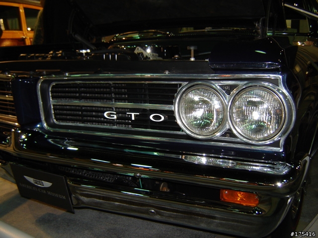 2006 Detroit Auto Show-4