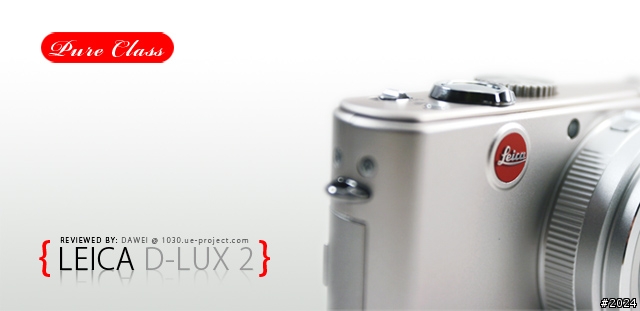 Leica D-Lux 2 短評