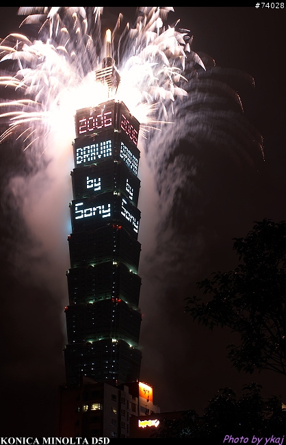101跨年煙火 (Happy New Year to Mobile01~)