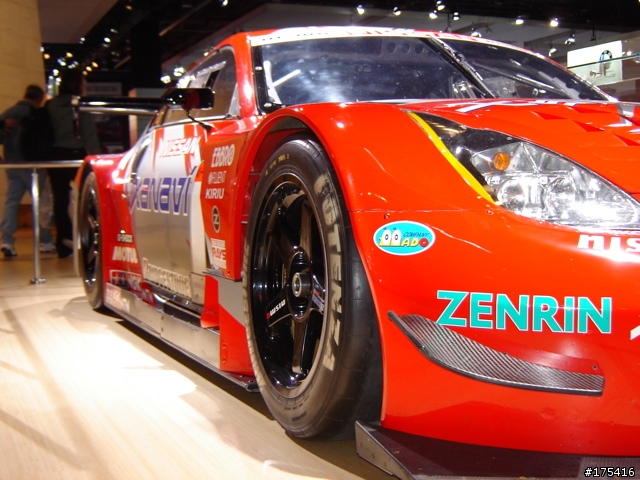 2006 Detorit Auto Show-10