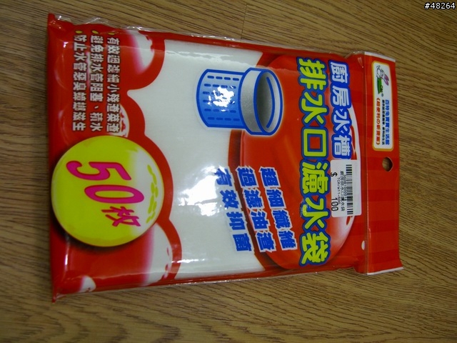 [分享]全鋁鎂合金機殼 聯力 PC-007 裝機心得