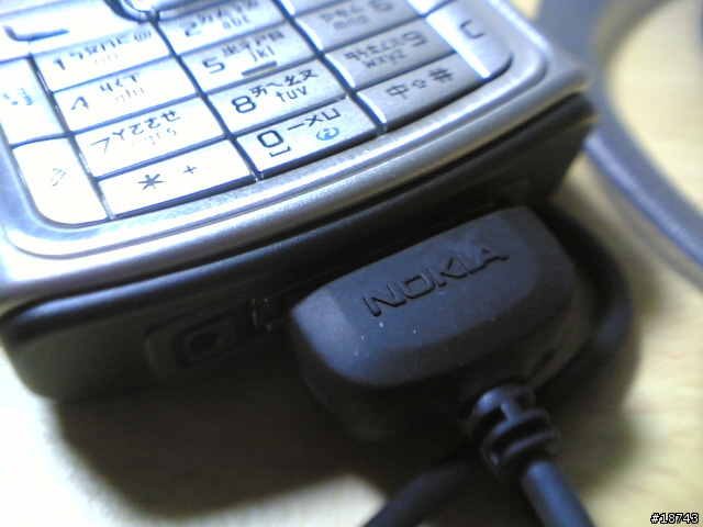 [分享] Nokia HS-8 運動型立體聲耳機