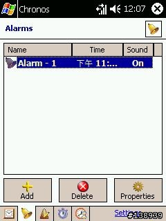 超強力推薦Update----Chronos for Pocket PC V2.95 VGA and WM2005 support超級鬧鐘