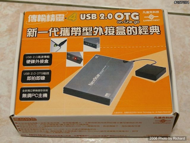 [分享] 超薄OTG，吃三號電池的凡達克傳輸精靈四