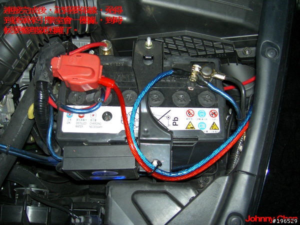HONDA ACCORD 2.0 CarPC