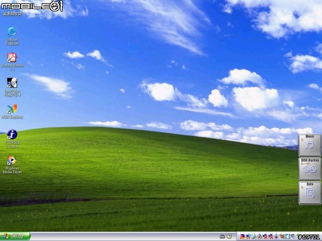 [分享]TOSHIBA M2(曾經的商務機 機王，好機器一部)
