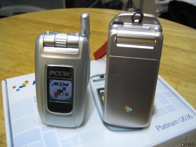 首試香港電訊盈科流動通訊獨家3G手機Platinum U636(華為U636)