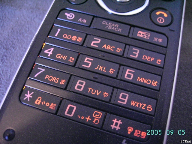 [分享] 重新上傳 903SH 黑色~實機勸敗寫真~[40P]