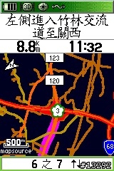 路不見了