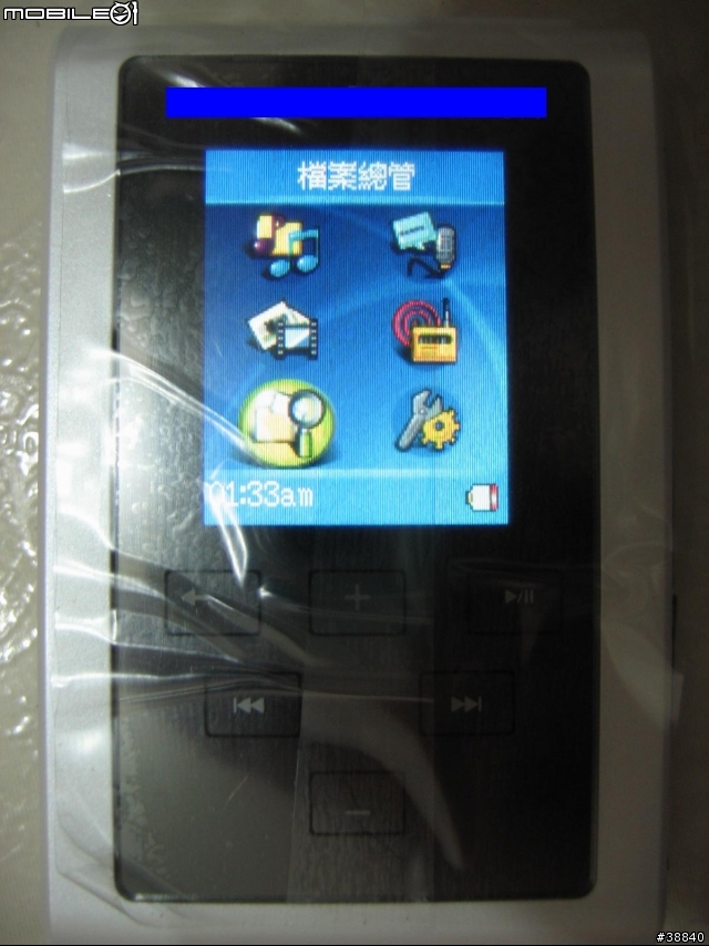 [分享] 6G 硬碟式 相片 MP3