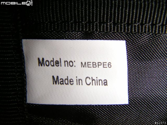 [敗了]Mobileedge電腦背包- Express Backpack 迷彩包(好多圖)