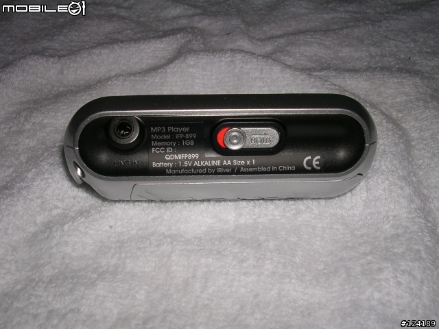 Iriver ifp899 1G  入手報告