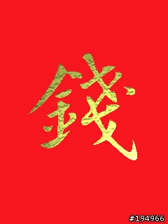 自製桌布 240*320