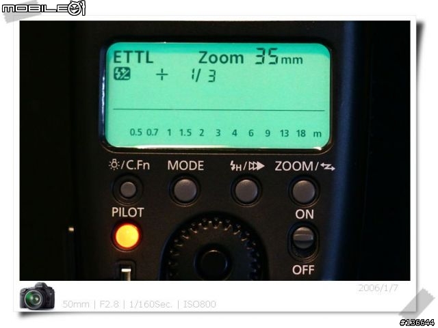 [分享] Canon 580EX 入手篇