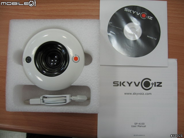 [分享] VOIP時尚產品 - Skyvoiz SP-4100 完整報告