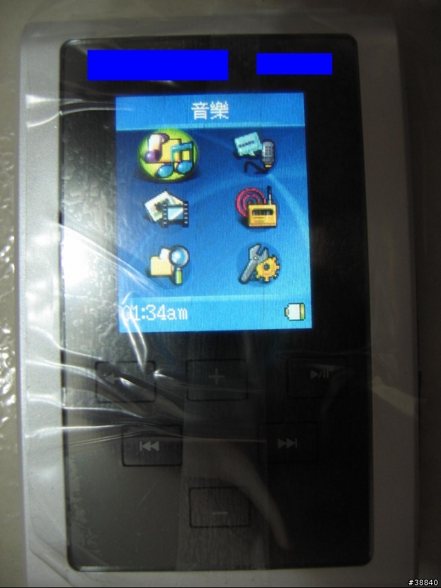 [分享] 6G 硬碟式 相片 MP3