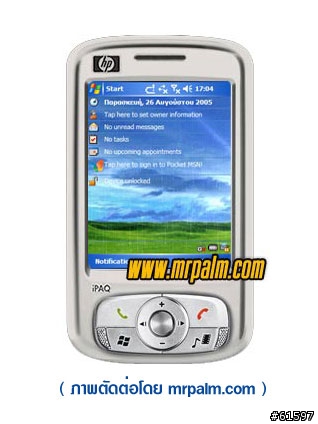 >>>   HP hw 6800