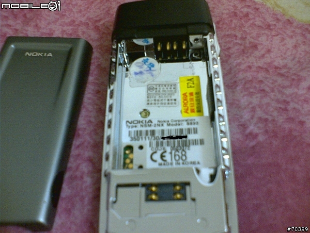 [分享]絕世經典 nokia 8850 by N90