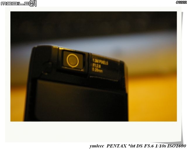 [黑色美學] Samsung T809 X BLACK Razr V3 ***照片已經從新上傳到01 server