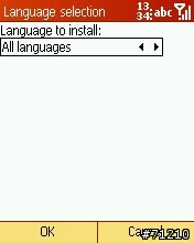 [軟體]最新版自動鍵盤鎖Automatic Keylock v3.4 中文版