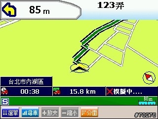 路易通3.1使用心得反應（內有路易通3.1品芳版下載）